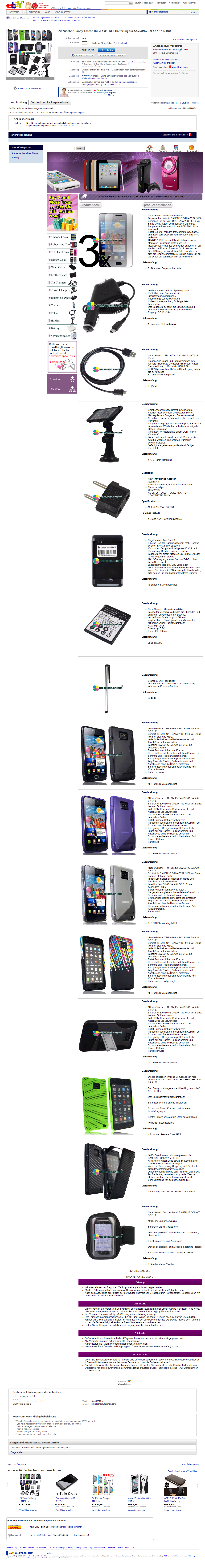 Post aus Fernost – Zubehör für das Samsung Galaxy S2 zum Spottpreis
